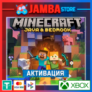 🌟Minecraft: Java & Bedrock Edition | Активация Xbox