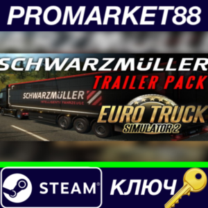 ⭐ Euro Truck Simulator 2 - Schwarzmüller Trailer Pack D