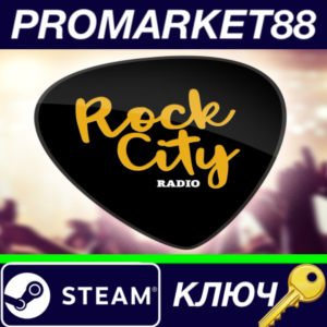 ⭐ Cities: Skylines - Rock City Radio DLC Steam КЛЮЧ