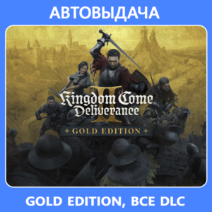 Kingdom Come: Deliverance II Gold / Авто Steam Guard