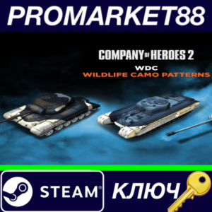 ⭐ Company of Heroes 2 - Whale and Dolphin Pattern Pack