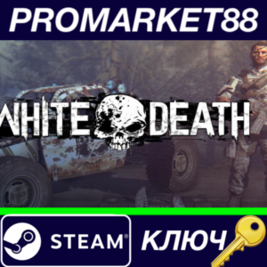 ⭐Dying Light - White Death Bundle DLC Steam КЛЮЧ 🔑ЕВРО