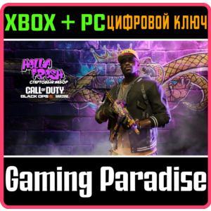 ❗CALL OF DUTY: BLACK OPS 6 - HELLA FRESH: STARTER🔑XBOX