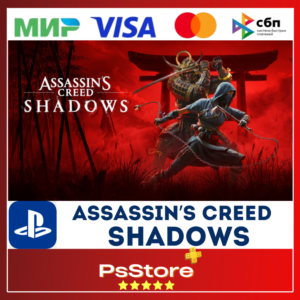 🖤 Assassin’s Creed Shadows PS5 🔴 PS Турция/Украина 🖤