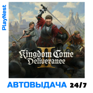 Kingdom Come: Deliverance II (PS5/RU) Аренда 10 дней