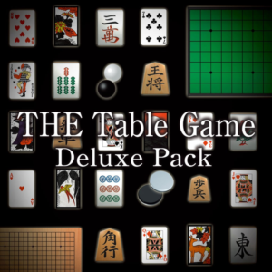 THE Table Game Deluxe Pack  -Mahjong, Go, Shogi, Tsume