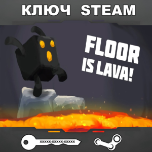 Floor is Lava (STEAM КЛЮЧ🔑РФ+СНГ)