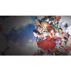 TOUHOU SKY ARENA MATSURI CLIMAX PS4 & PS5