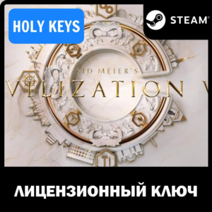 CIVILIZATION VII / FOUNDERS (+22 DLC) STEAM КЛЮЧ РФ+МИР