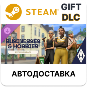 ✅Дополнение «The Sims™ 4 Любимое дело»🎁Steam🌐АВТО