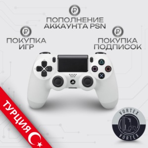 💎СОЗДАНИЕ АККАУНТА PSN💎🌍РЕГИОН:ТУРЦИЯ/ИНДИЯ🌍