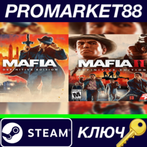 ⭐ Mafia: Definitive Edition + Mafia II: Definitive Edit