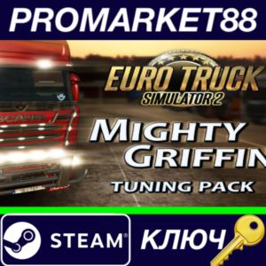 ⭐ Euro Truck Simulator 2 - Mighty Griffin Tuning Pack D