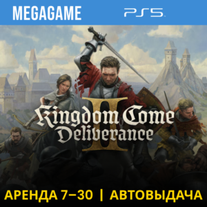 Kingdom Come: Deliverance II (PS5/RU) Аренда 7 дней