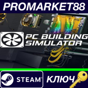 ⭐  Building Simulator - Overclocked Edition Content DLC