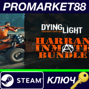 Dying Light - Harran Inmate Bundle DLC Steam КЛЮЧ