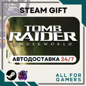 📘 Tomb Raider: Underworld Steam GIFT ⭐Авто⭐ RU✅