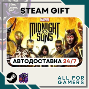 📗 Marvel's Midnight Suns Steam GIFT ⭐Авто⭐ RU✅