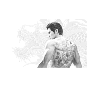 Yakuza Kiwami 2 PS4 & PS5