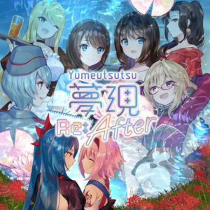 Yumeutsutsu Re:After PS4 & PS5