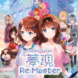Yumeutsutsu Re:Master PS4 & PS5