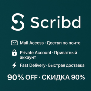 📚 Scribd Premium 1-12 мес |Приватный доступ 🔐-90% OFF