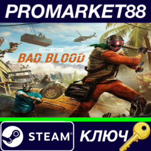 ⭐Dying Light: Bad Blood EU Steam КЛЮЧ 🔑ЕВРОПА