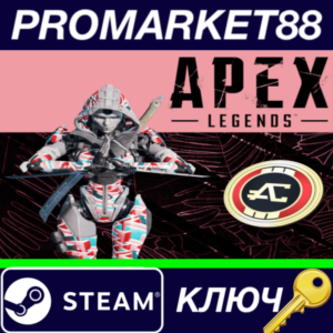 ⭐Apex Legends - Escape Pack DLC Steam КЛЮЧ 🔑GLOBAL