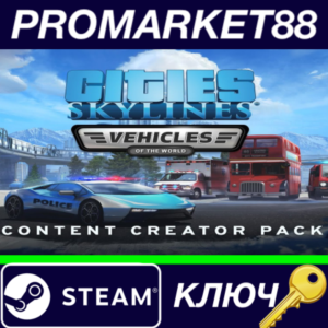 ⭐ Cities: Skylines - Content Creator Pack: Vehicles of