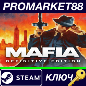 ⭐Mafia: Definitive Edition NA Steam КЛЮЧ 🔑США