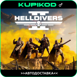 🔥HELLDIVERS™ 2 🔑Steam🔑СНГ🚫БЕЗ РФ