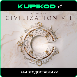 🔥Sid Meiers Civilization VII🌎РФ+СНГ🔑Steam🔑