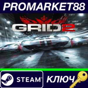 ⭐GRID 2 - Bathurst Track Pack DLC EU Steam КЛЮЧ 🔑ЕВРОП