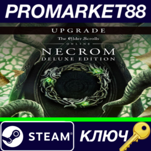 ⭐ The Elder Scrolls Online - Necrom Deluxe Upgrade DLC