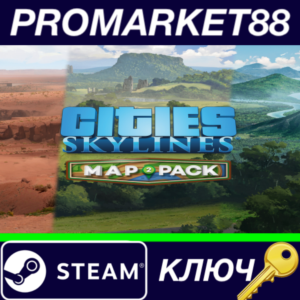 ⭐ Cities: Skylines - Content Creator Pack: Map Pack 2 D