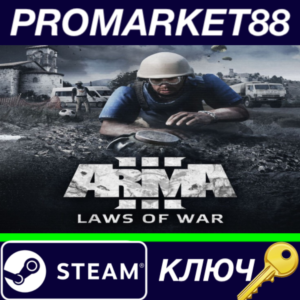 ⭐ Arma 3 - Laws of War DLC Steam КЛЮЧ 🔑 GLOBAL