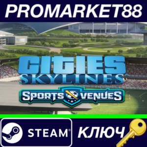 ⭐ Cities: Skylines - Content Creator Pack: Sports Venue