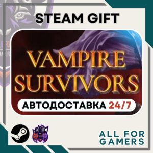 📕 Vampire Survivors  Steam GIFT ⭐Авто⭐ RU✅