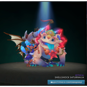 ✅Shellshock Saturnalia✅Winter 2024 Heroes´ Hoard✅