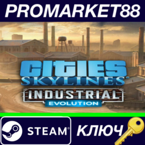 ⭐ Cities: Skylines - Content Creator Pack: Industrial E