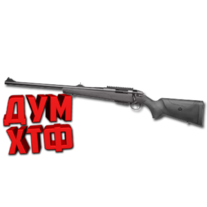 Макрос Warface на ATA ARMS TURQUA. ФЗ. Bloody X7 Razer