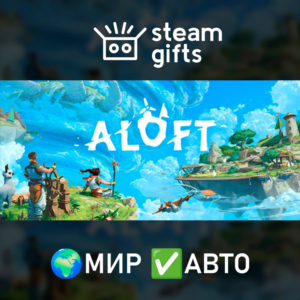 Aloft МИР АВТО