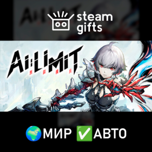 AI Limit МИР АВТО