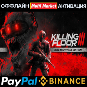 Killing Floor 3 Elite Nightfall Edition STEAM