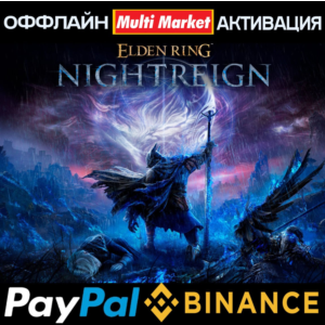ELDEN RING NIGHTREIGN Deluxe Edition STEAM