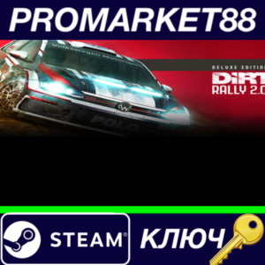 ⭐DiRT Rally 2.0 Deluxe Edition USA Steam КЛЮЧ 🔑АРГЕНТИ