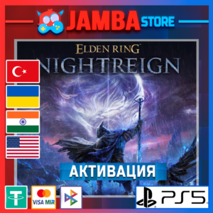 🌟ELDEN RING NIGHTREIGN | PS5 | Выбор региона🌟