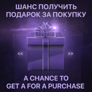 🟩Регистрация аккаунта XBOX (Microsoft) ◾ ЛЮБОЙ РЕГИОН