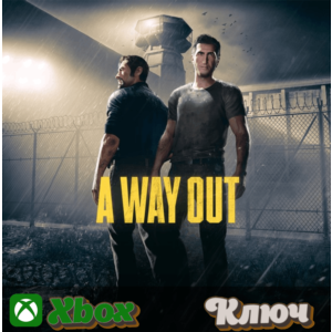 🔑  A WAY OUT 🔥XBOX КЛЮЧ