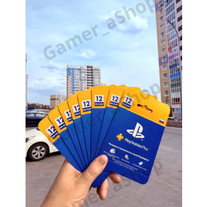 Подписка PlayStation Plus Россия 365 дней | PS RUS